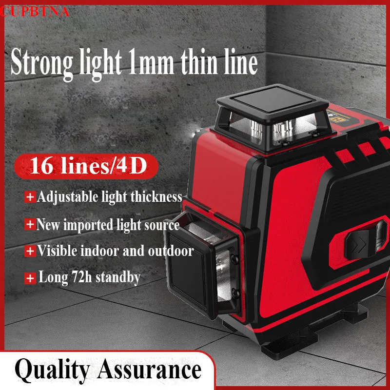 Laser Level Green Light 16 Lines 4D  High Precision Horizontal And Vertical Cross Slim Beam 360° Self-Leveling Construction Tool