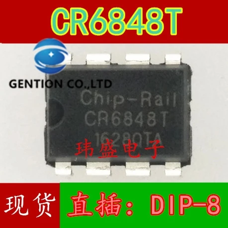 20PCS IC chip CR6848 CR6848T DIP-8 management chip in stock 100% new and original