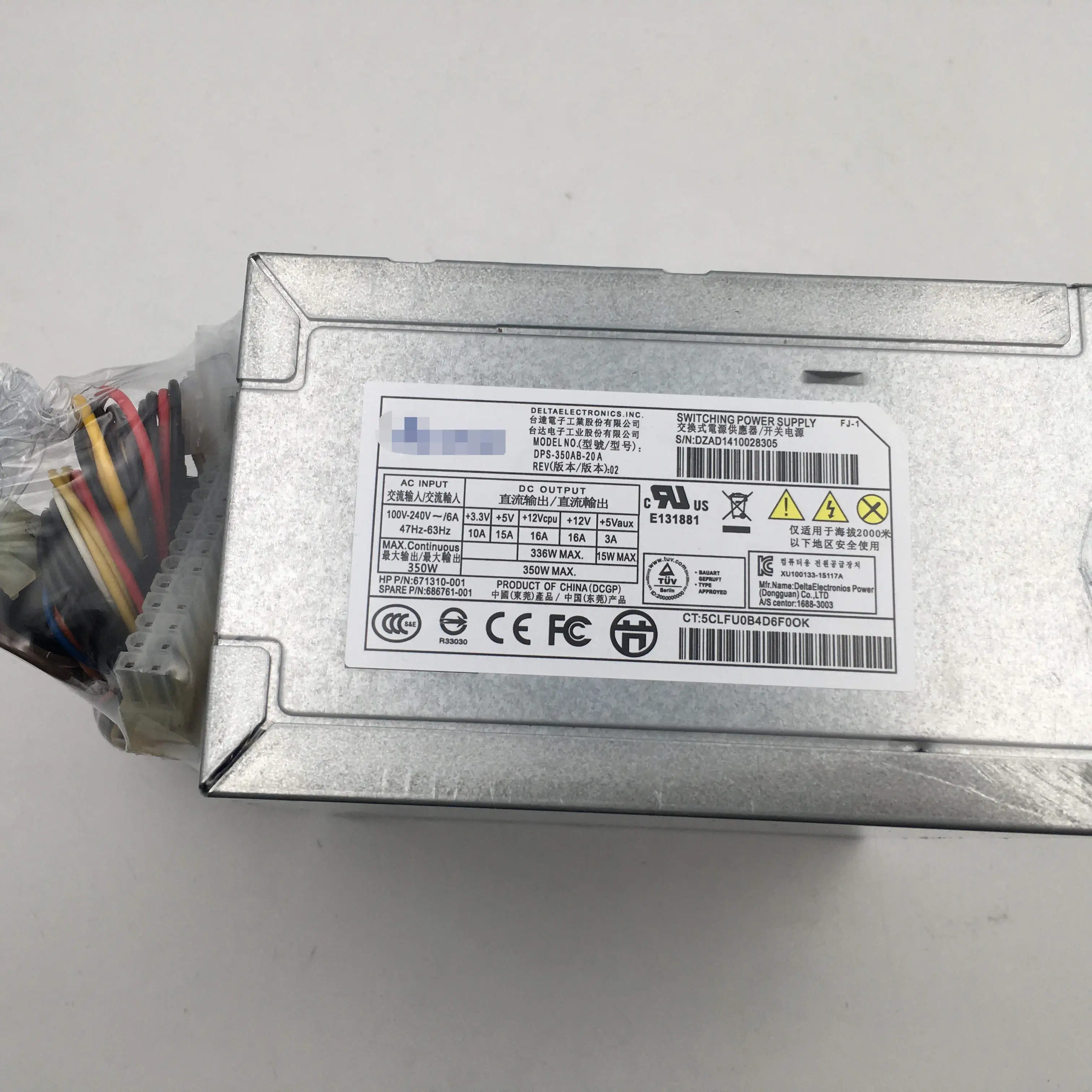 

Original Disassemble PSU for DPS-350AB-20 A 671310-001 686761-001 MAX 350W 100V-240V