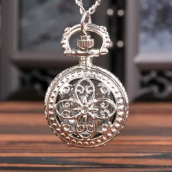 Small silver four-petal hollow quartz pocket watch