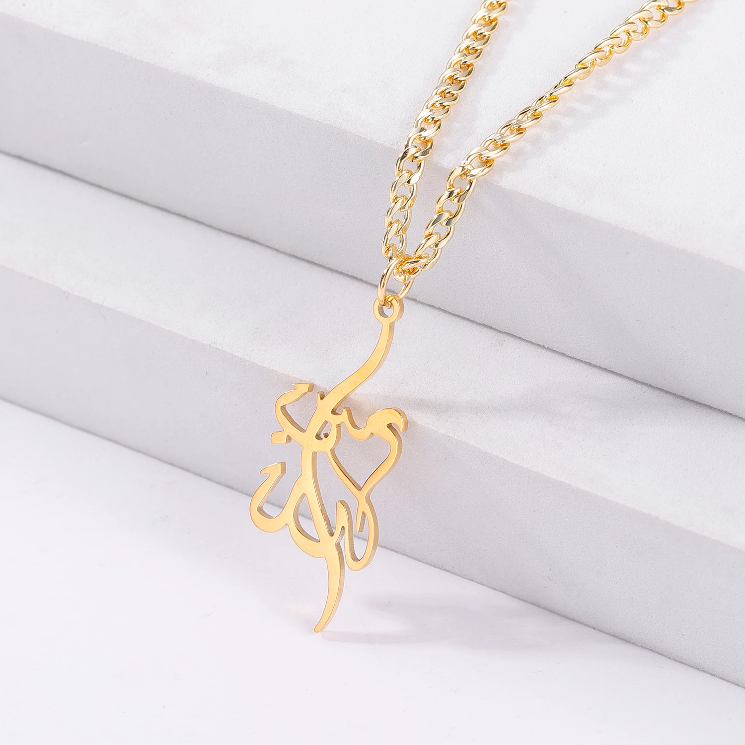 

Stainless Steel Muslim Islam Coran Chain Necklace Women Gold Color God Allah Quran Arabic Statement Necklace Personalized Jewery