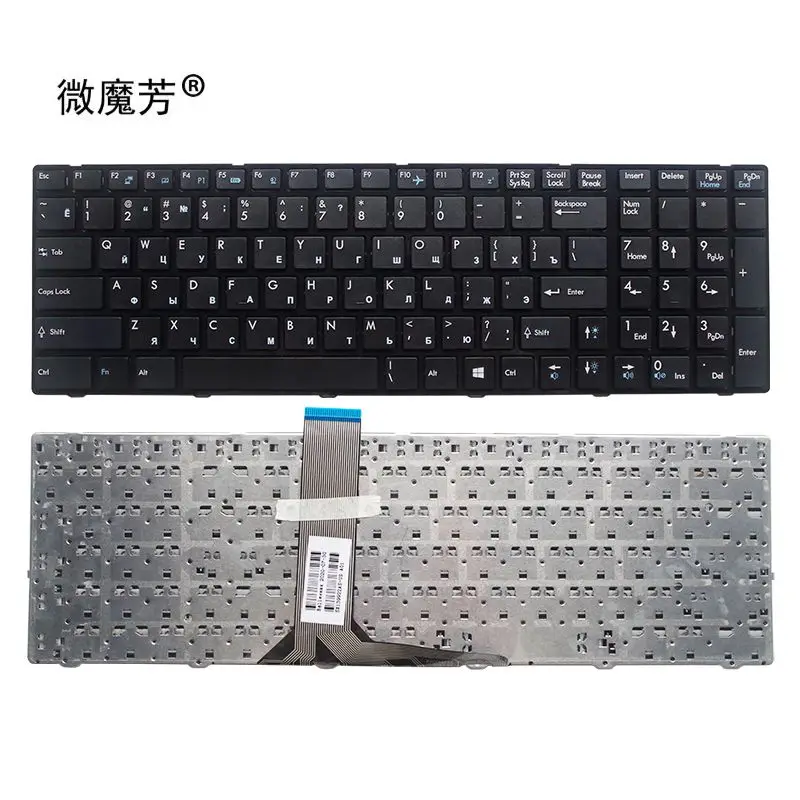 

New Russian Keyboard for MSI GT680 GT680R GT683 GT683R GT685 GT685R GE700 A6205 CX605 RU black laptop keyboard