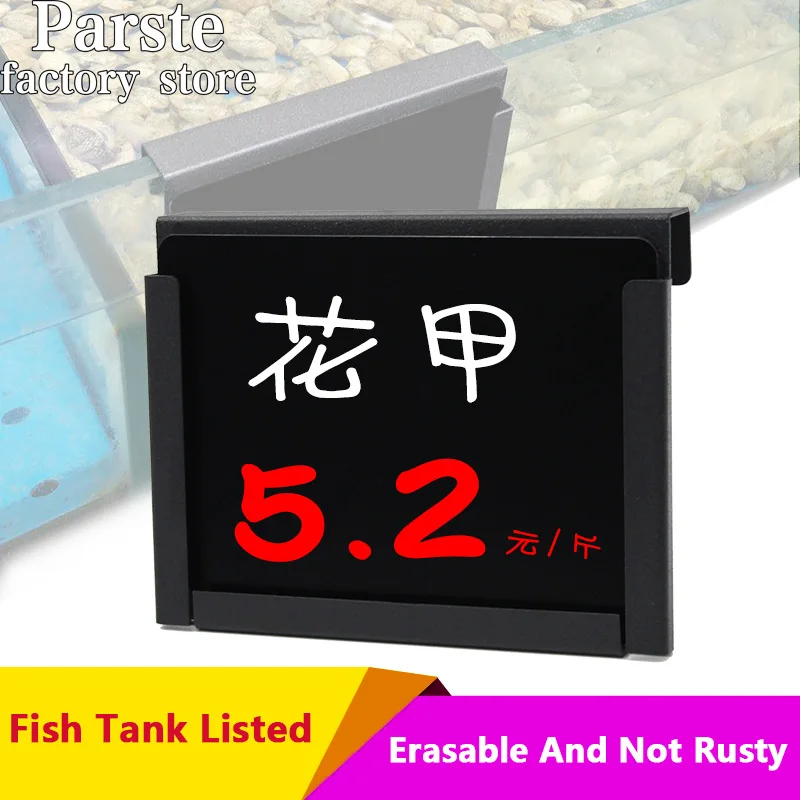 2Pcs Supermarket Aquatic Fish Tank Price Tag Chilled Seafood Hanging Price Tag High-End Price Tag Acrylic Rewritable