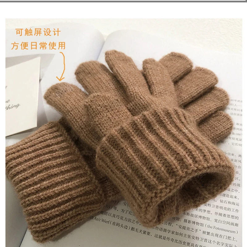 Guantes de lana de punto para mujer, manoplas suaves y elásticas, con patrón de pantalla táctil, mantiene el calor, terciopelo grueso, estilo Simple y a la moda, Invierno