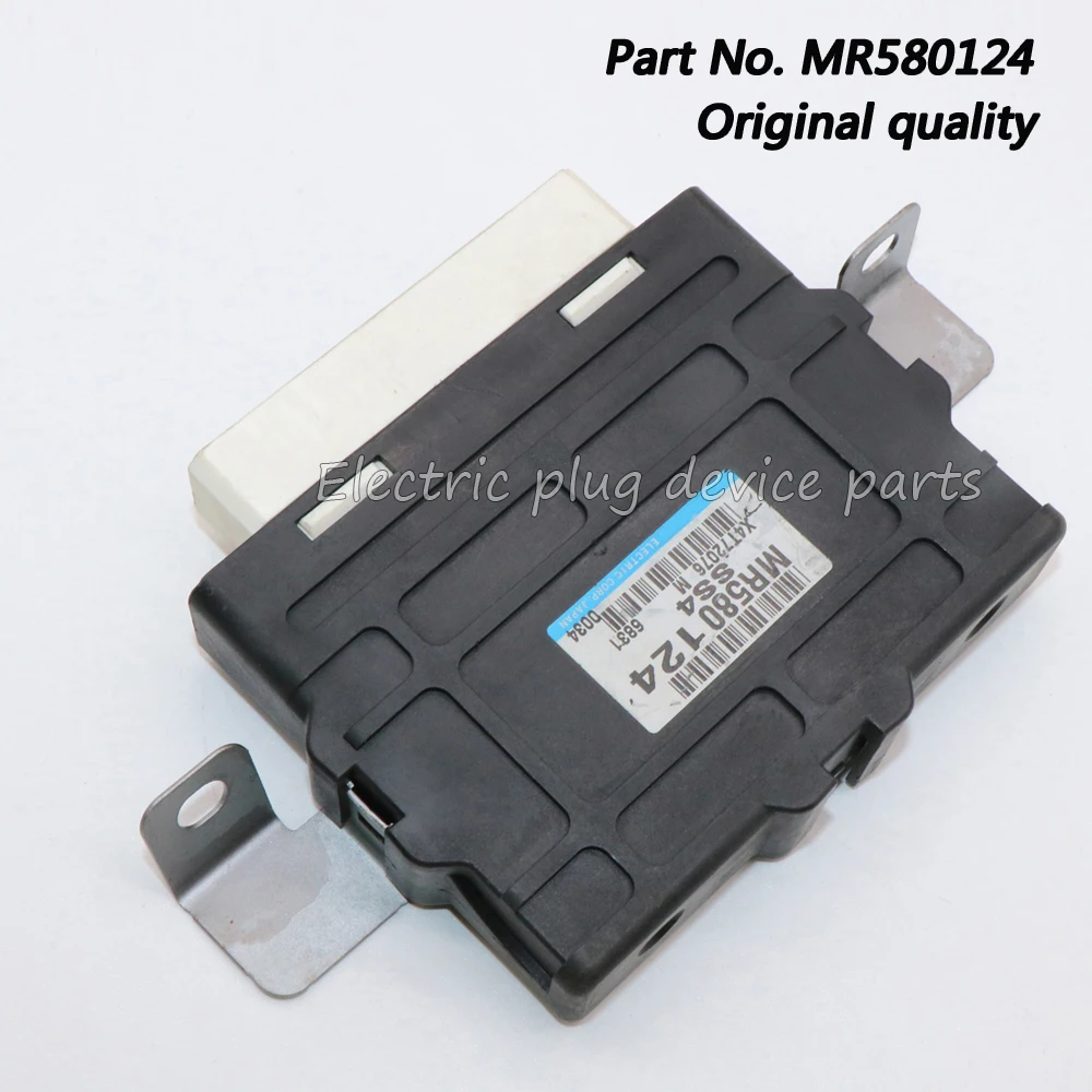 Genuine MR580124 Super Select Control Unit Module for Mitsubishi Pajero Shogun 4wd SS4 X4T72076M