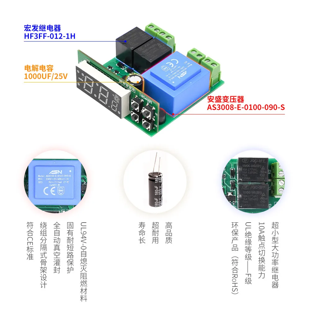 Digital Temperature Controller Thermostat Thermoregulator Incubator Relay LED 10A Heating Cooling STC-1000 Pro STC1000 110V 220V