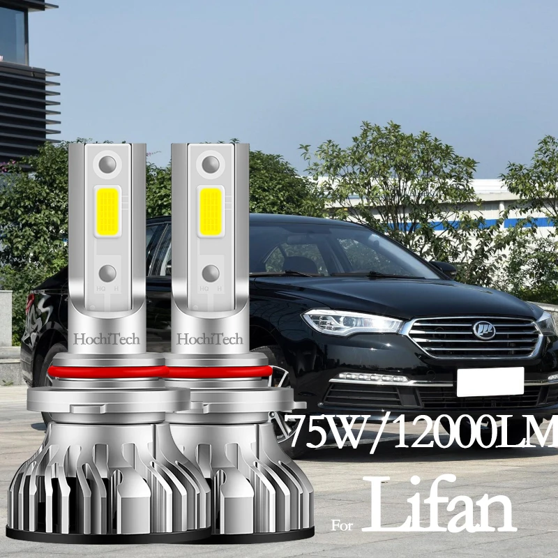 Для Lifan 320 330 520 530 620 630 650 720 820 x50 x60 x70 x80 Maiwei Лампы дальнего света ближнего света Светодиодные противотуманные фары H1 H7 H11