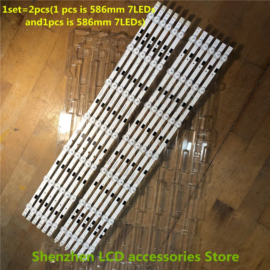 

24Pieces/lot LED Strip 2014SVS58 LM41-00091F LM41-00091G for Samsung UN58H5203 UA58H5288 100%NEW