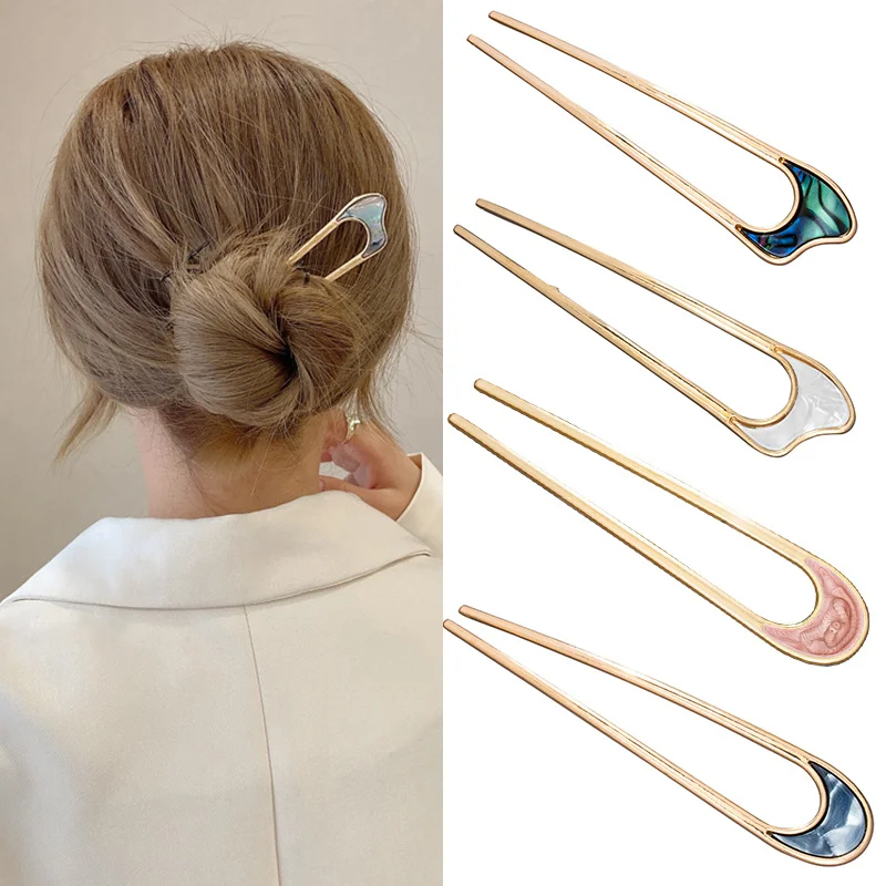 Trendy Metal U Shape Hair Stick Ponytail Holder Hair Accessories For Women Silver Gold Color Simple Shell Korean Forks Hairpin