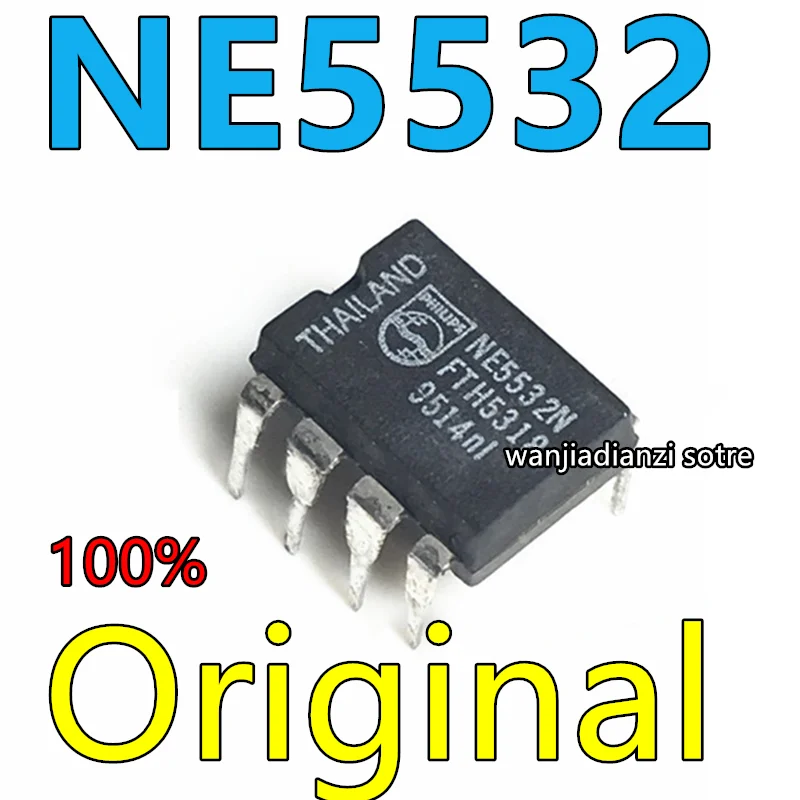 New and original NE5532 NE5532N Operational amplifier Double low noise operational amplifier DIP - 8, the double low noise road