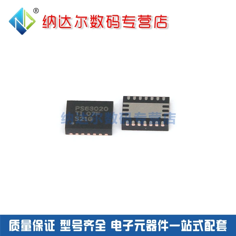 

Бесплатная доставка TPS63020DSJR TPS63020DSJ TPS63020 DC-DC VSON14 10 шт.