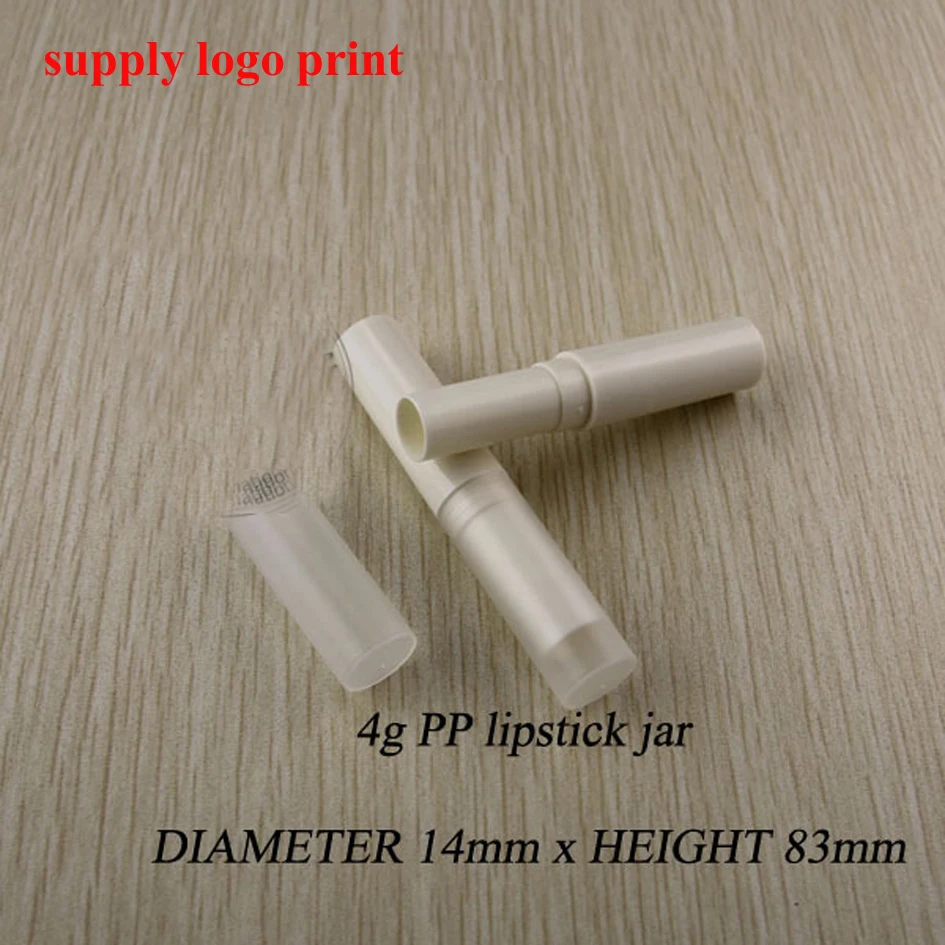 

Capacity 3g 4g/ml 200pcs/lot Korean beige high-grade DIY empty lipstick tubes Lip balm tube Empty cosmetics packaging