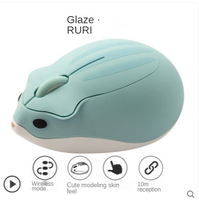 Hamster Mouse Wireless Laptop Universal Birthday Gift Girl Cute Anime Peripherals Mouse  Wireless Mouse