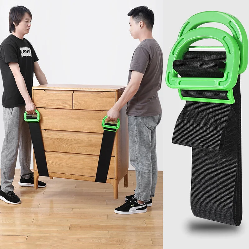 

Adjustable Lifting Moving Strap Labor-saving Transport Belt Shoulder Straps for meubel Boxes move tool moving furniture helper