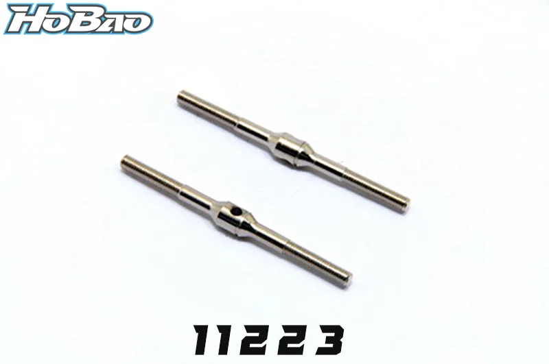 

Original OFNA/HOBAO RACING 11223 Upper arm link 49MM for 1/10 HYPER 10SC Short truck/TT 10 Tuggy/MINI ST Tuggy