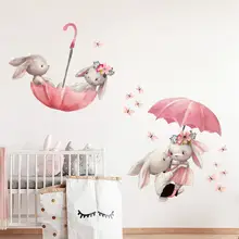 Grey Bunny Wall Stickers for Kids Room #3
