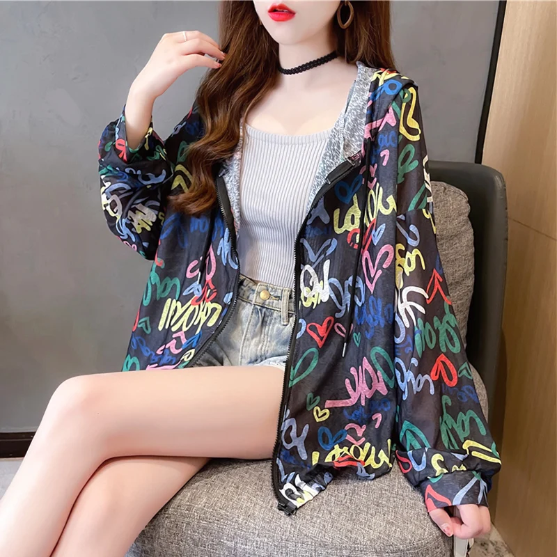 DAYIFUN Women's Sun Protection Clothing Jackets Summer Shirts Coat Thin Outerwear Loose Sun-Proof, Heart Print Hooded Tops 2023