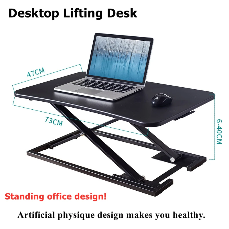 Lifting Computer Desk 73x47cm Adjustable Height 6-40cm Sit Stand Office Desk Foldable Laptop Holder Black White Silver Cool Desk