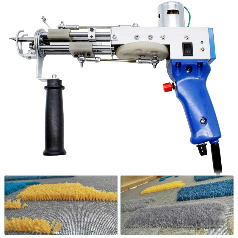 Cut Pile Electric Carpet Weaving Gun, Electric Carpet Needle, Electric Carpet Gun, Tufting Gun