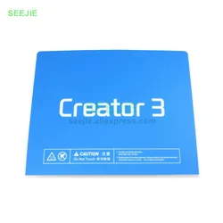 1pcs Flashforge Creator 3 - Build Plate Tape