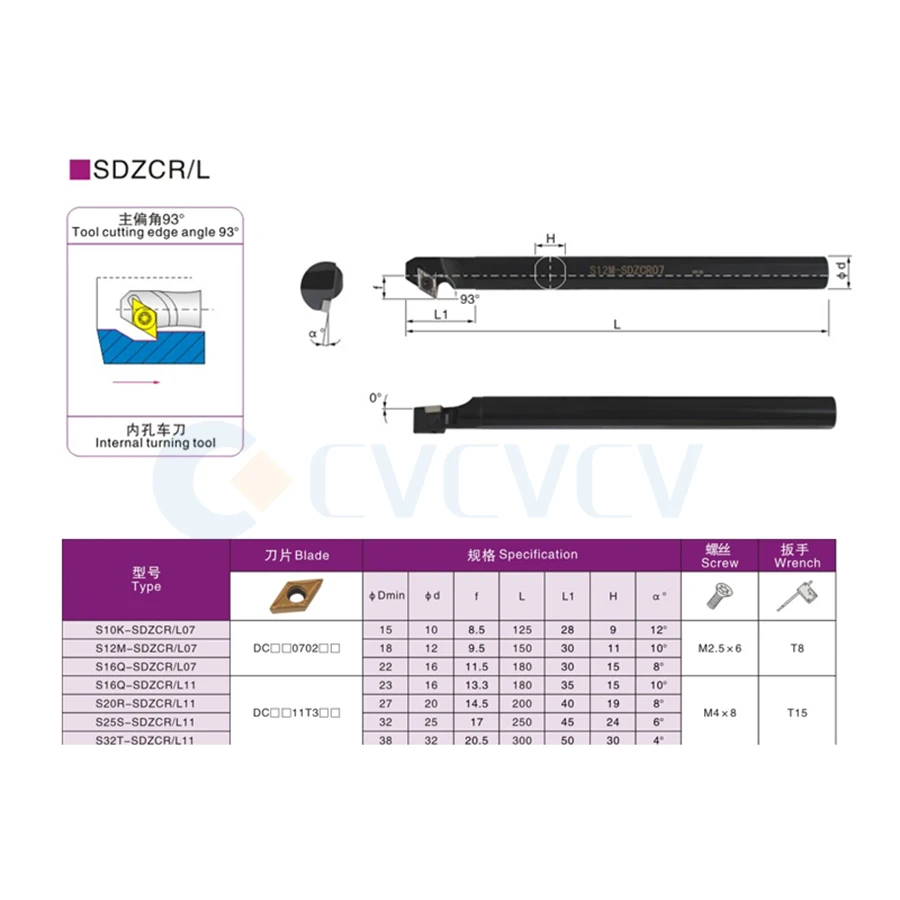 S16Q-SDZCR11 S20R S25S-SDZCL CNC Lathe Internal Turning Tool Holder +10Pcs Machine DCGT DCMT Carbide Insert High Quality Sturdy
