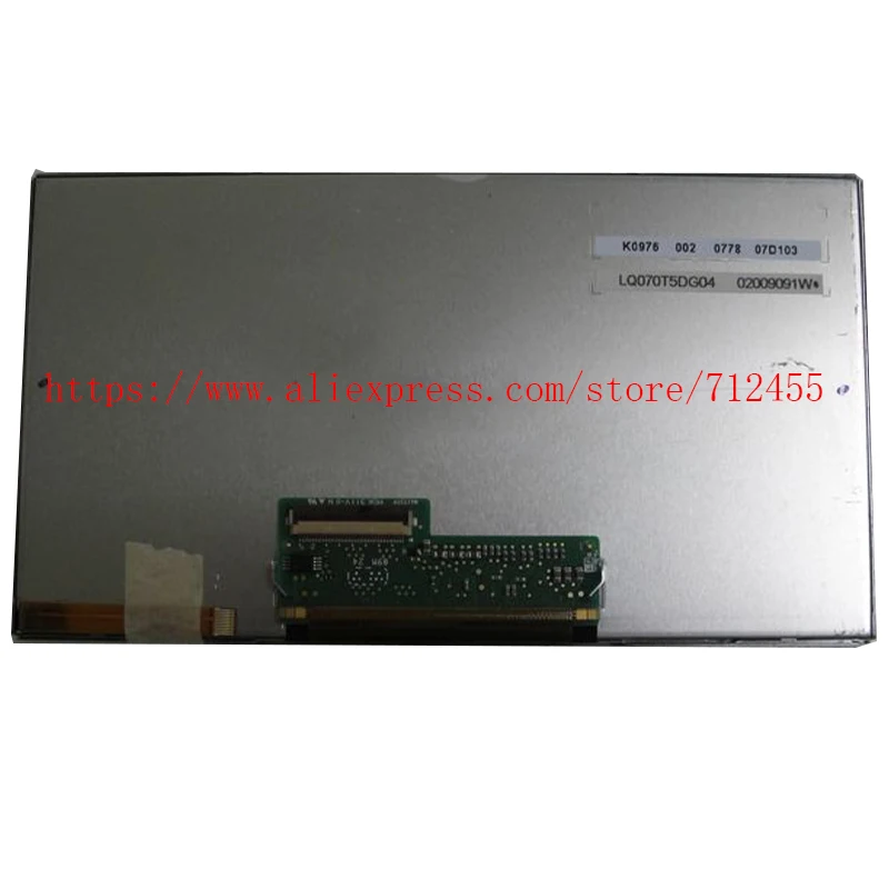 New LQ070T5DG04E LQ070T5DG04 LQ070T5DG04A LQ070T5DG04F A E F 7 inch LCD Display Panel Screen