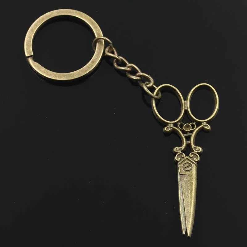 New Fashion Men 30mm Keychain DIY Metal Holder Chain Vintage Sewing Scissors 61x25mm Gold Color Bronze Silver Color Pendant Gift
