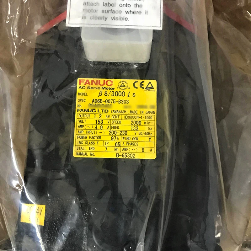 

A06B-0075-B303 Fanuc AC Servo Motor 100% Test A06B 0075 B303