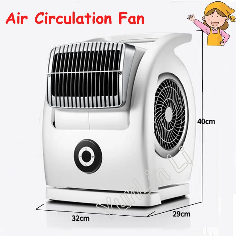 공기 순환 팬 220V 환풍기 가정용 데스크탑 터빈 컨벡션, 배기 팬,
