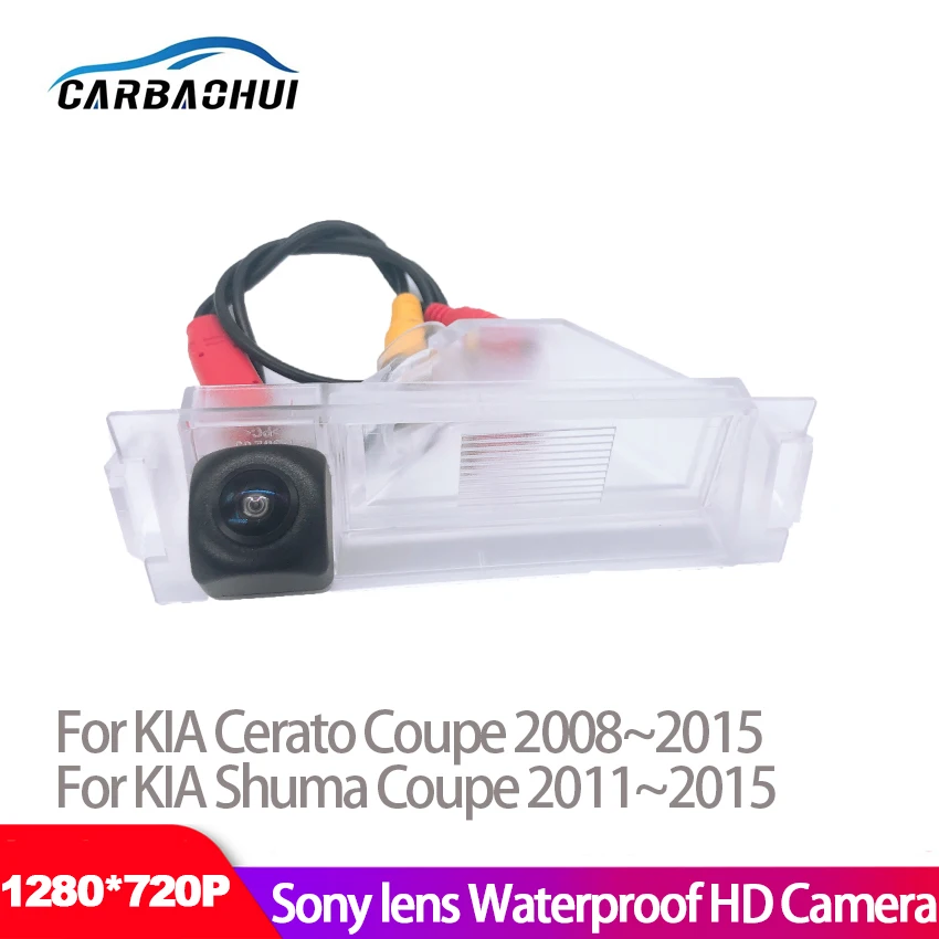 

Car hd rear View camera For KIA Cerato Coupe Shuma Coupe 2008-2015 CCD Night Vision license plate camera Reverse Camera