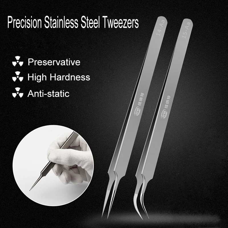 High Precision Straight/Curved Tweezers Stainless Steel Industrial Anti-static Forceps For iPhone Motherboard BGA Repair Tools