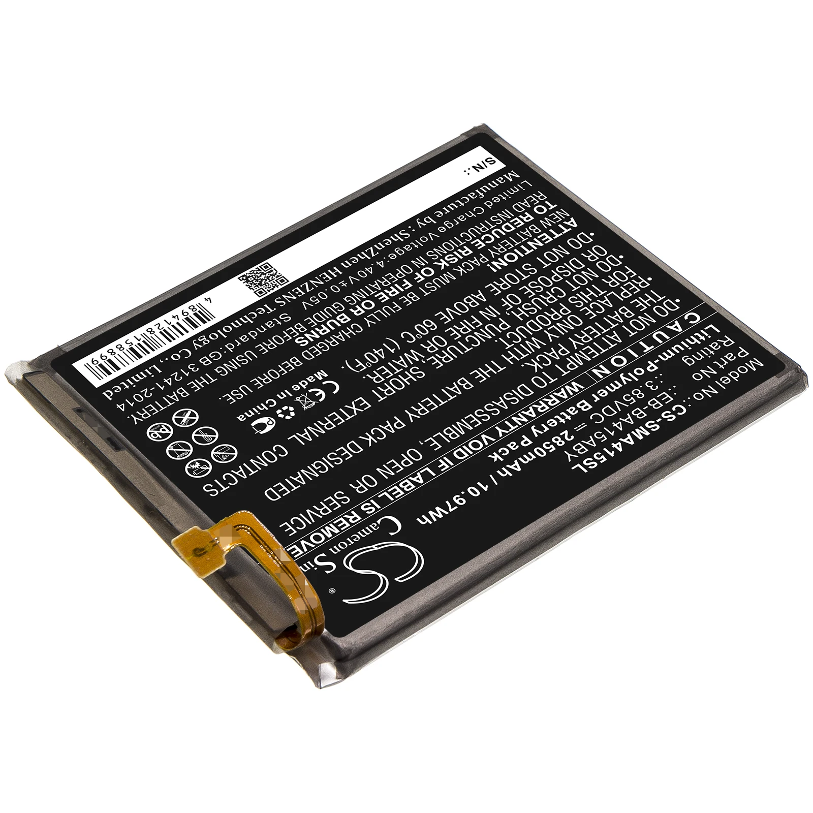 CS 2850mAh/10.97Wh battery for Samsung Galaxy A41 2020, SC-41A, SCV48, SM-A415, SM-A415D, SM-A415F/DS