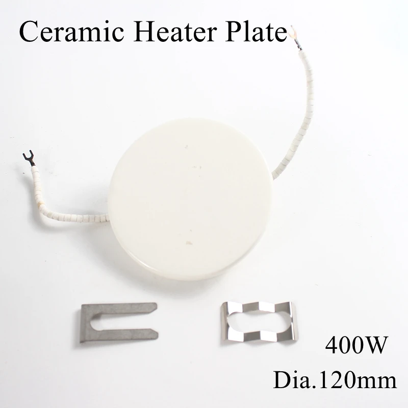 Round 120mm 220V 400W IR Infrared Top Industrial Ceramic Heating Plate Upper Air Heater Board BGA Rework Station Pet Lamp 120mm