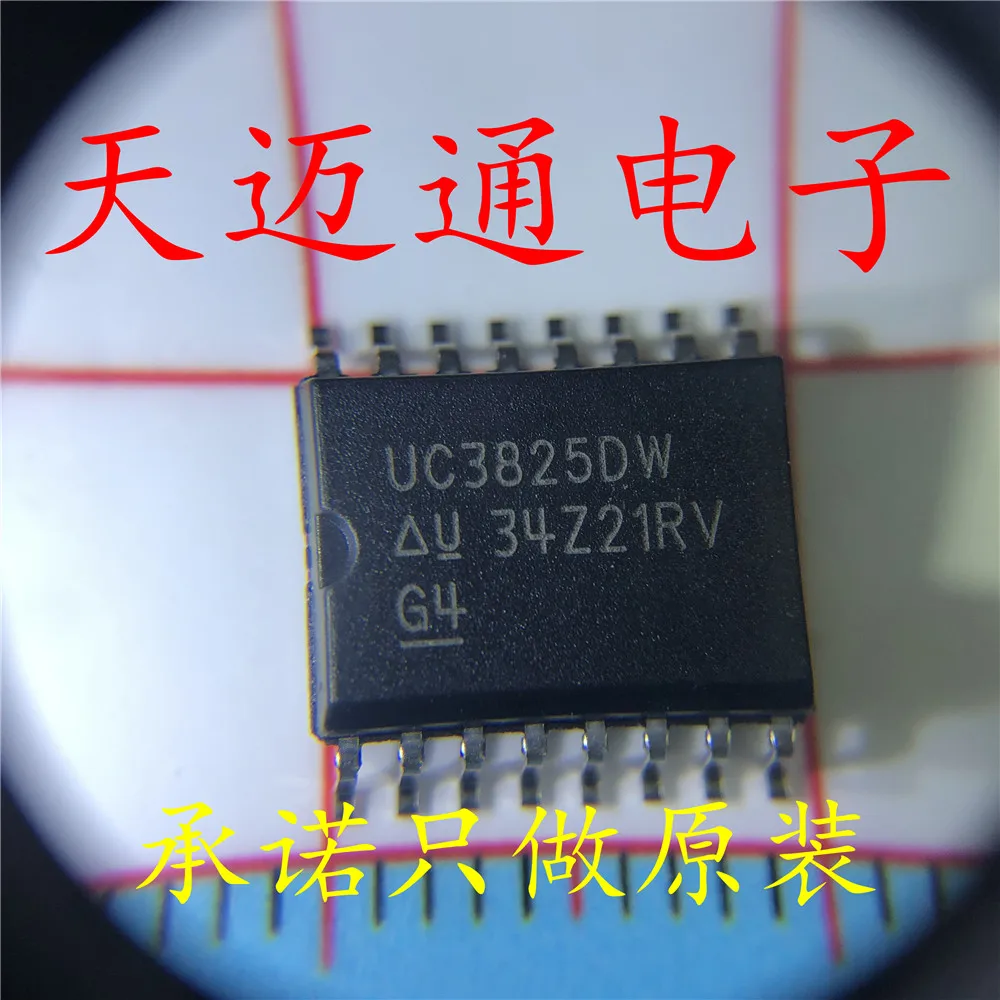 

Free shipping UC3825DWTR UC3825DW SOP16 TIBOM 10PCS