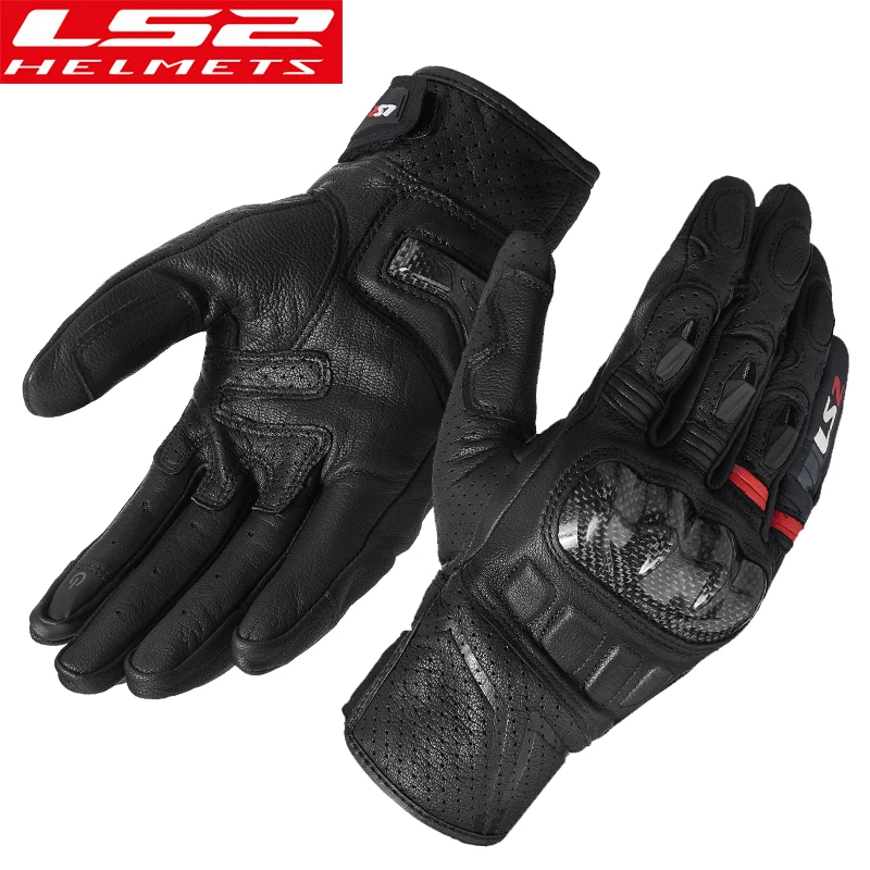 LS2 motorcycle riding gloves ls2 carbon fiber shell motorcycle gloves breathable windproof