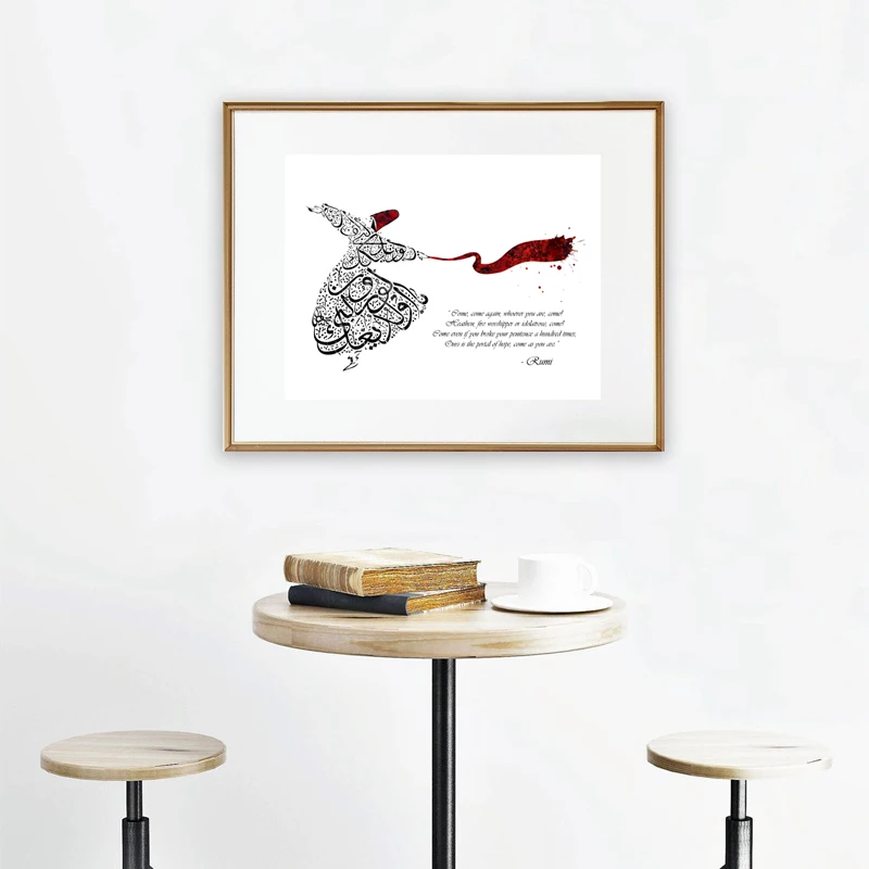 Rumi Quote Art Prints Sufi Home Decor Islamic Calligraphy Wall Art Canvas Painting Whirling Dervish Watercolor Art Picture Decor