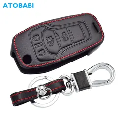 Leather Car Key Case For Ford Fusion 2013-2016 4 Buttons Folding Remote Fob Cover Keychain Holder Protector Bag Auto Accessories