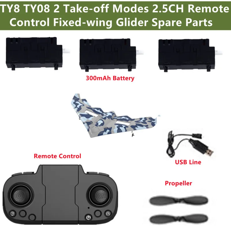 TY8 Dual Take-off Mode RC Plane Fixed-Wing Glider Spare Parts Accessories 300mAh Battery/Propeller/Remote Control/USB Cable