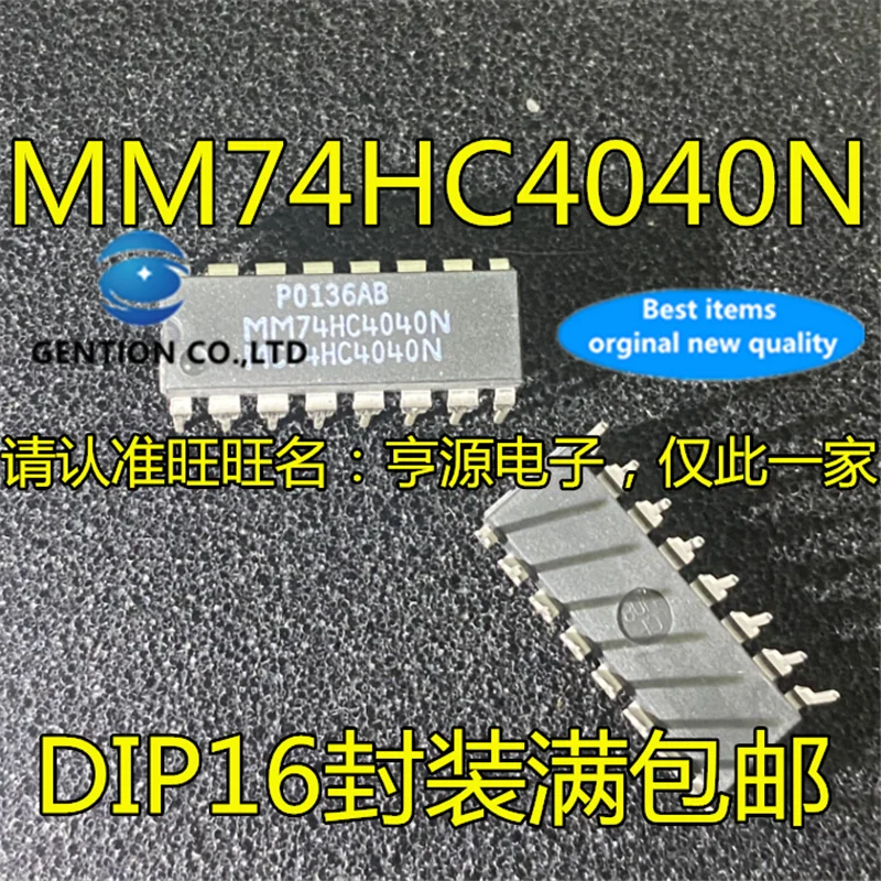 

10Pcs MM74HC4040 MM74HC4040N MC74HC4040N DIP16 Dual column integrated circuit in stock 100% new and original