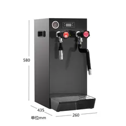 Commercial Steam Water Boier Milk Frother Milkshake Foam Machine Dual Display Fully Automatic Milk Tea Shop Equipment