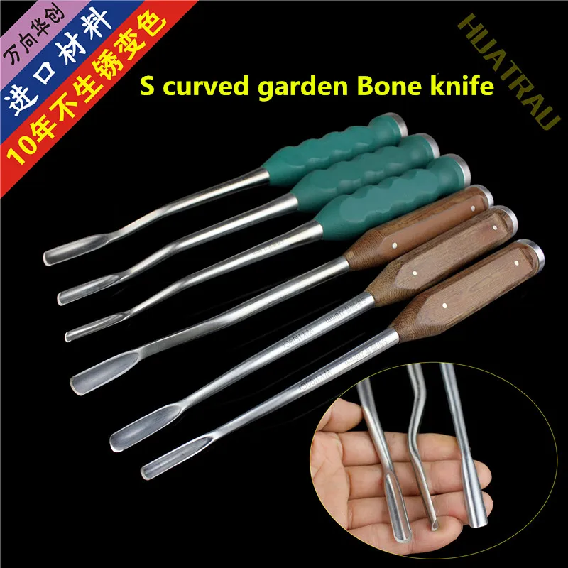 Orthopedic instrument medical S type round osteotome acetabulum hip knee  joint Bone knife wave shaped head bone chisel blade