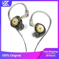 KZ EDX Pro écouteurs dynamique dans l'oreille moniteur HiFi filaire casque basse stéréo jeu musique bouchons d'oreilles suppression du bruit casque 1
