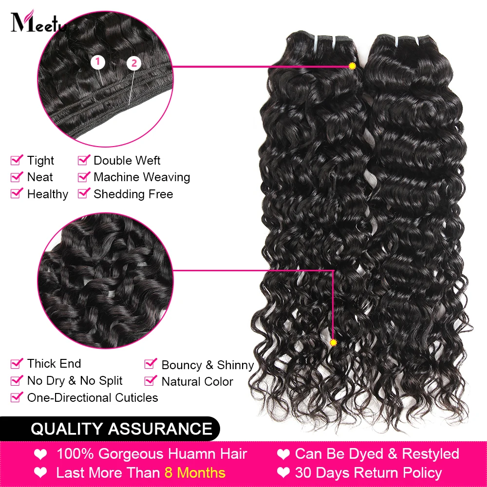 Meetu Water Wave Bundles With Closure Transparent Lace Closure With Bundles Brazilian Hair Weave Bundles With Closure Non Remy