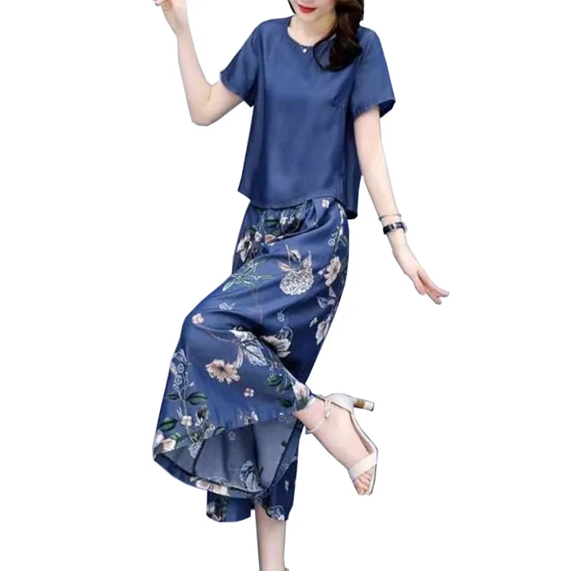 

Imitated Denim Wide-leg Pants Two-Piece Women 2021Summer New Female Korean Fashion Printing Suit Casual 2 Piece Set B1029