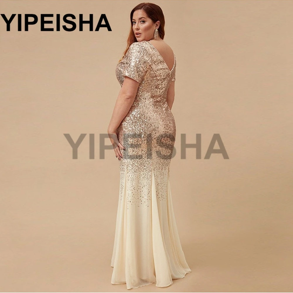 V คอสั้นแขน Backless Mermaid Evening Dresses Glittery Sequined Plus ขนาดคลาสสิกปาร์ตี้ชุดราตรีขนาดใหญ่ فساتين السهرة