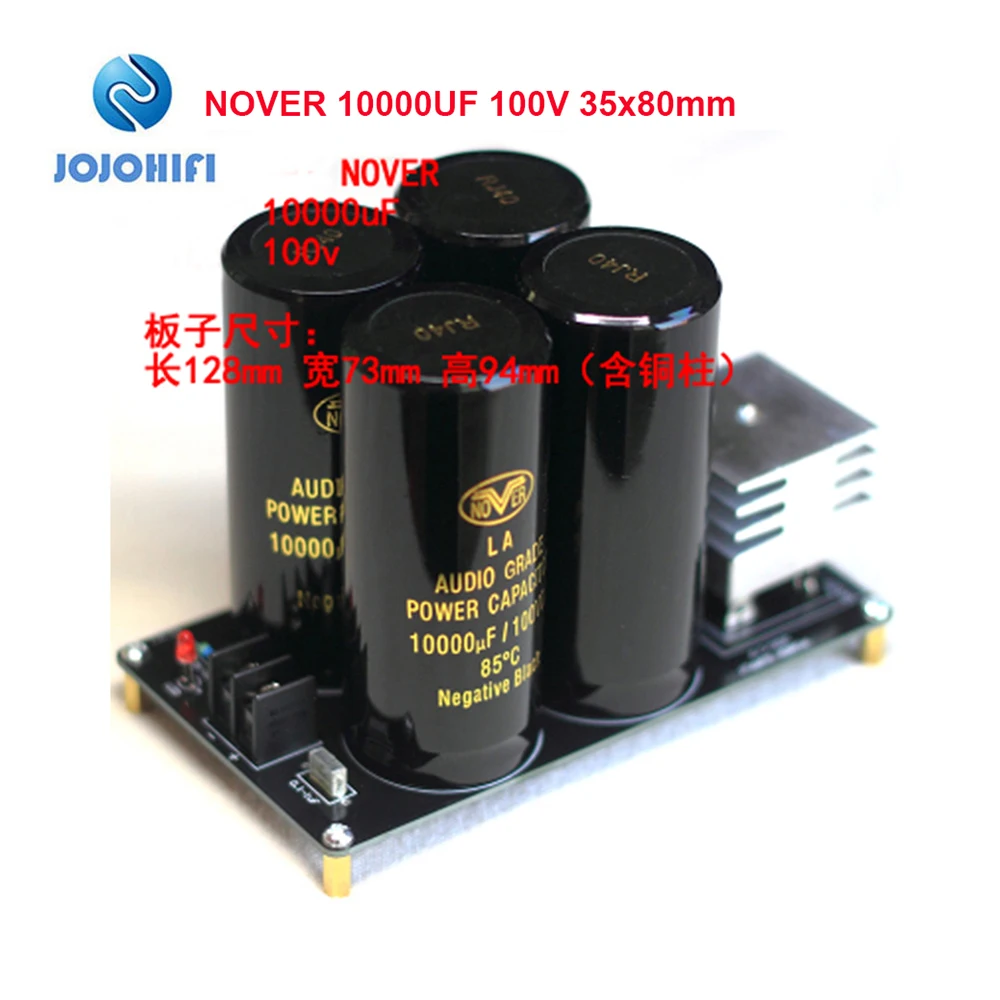 

Single Power Supply High Current Rectifier Filter Board Finished Board Fever Suitable for Car Class A 1969 Power Amplifier Board