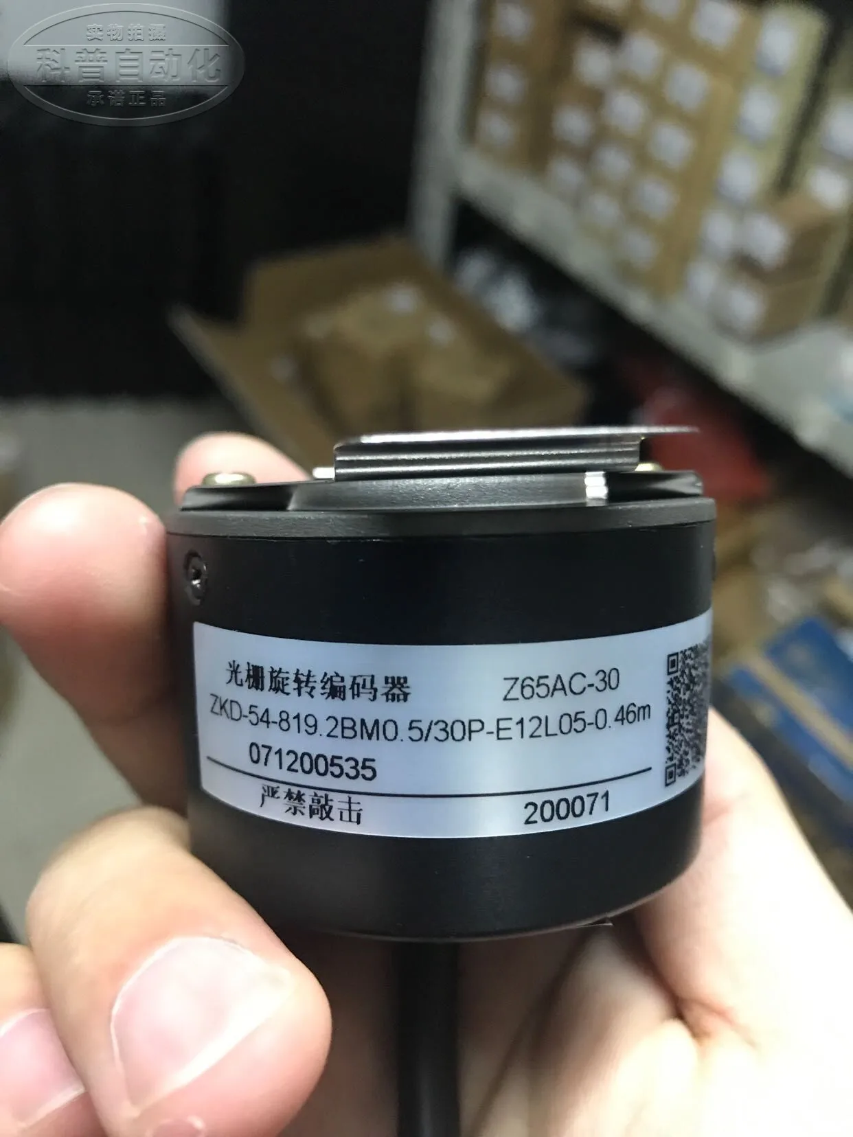 

Z65AC-30 ZKD-54-819.2BM0.5/30P-E12L05-0.46m TAMAGAWA Encoder 100% new and original