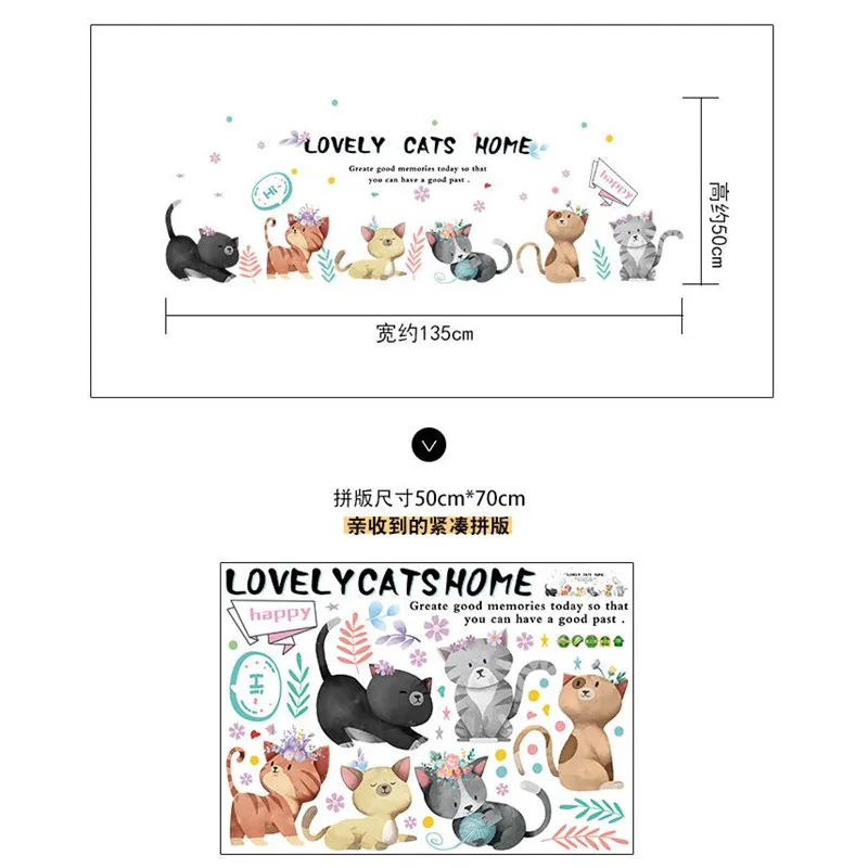 3D Cartoon color cat princess room DIY wall sticker study room bedroom wall decoration art mural  kids room decoration