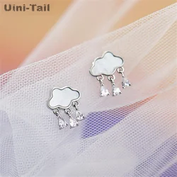 Uini-Tail hot-selling new 925 Tibetan silver cloud raindrop earrings fashion trendy flowing sense of exquisite romantic girl