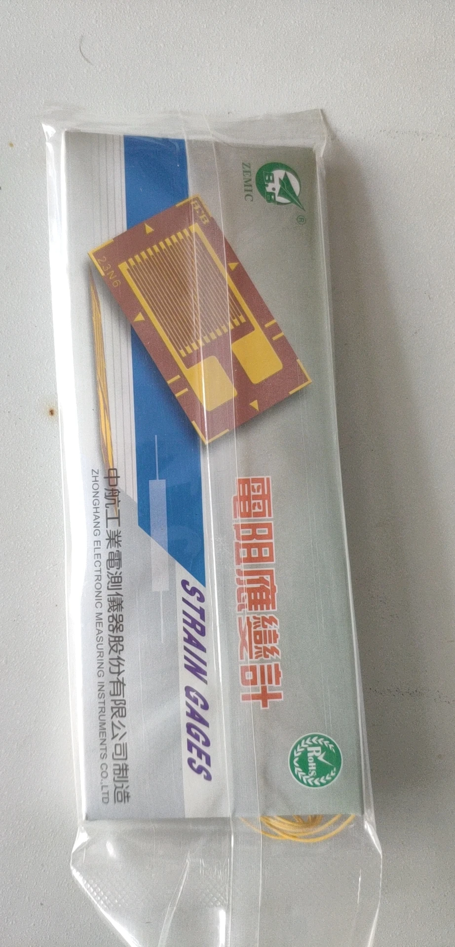 1pieceBE120-3AA-P500/AVIC Resistance Strain Gauge/Wireless Wire Strain Gauge/Steel Structure Stress Gauge